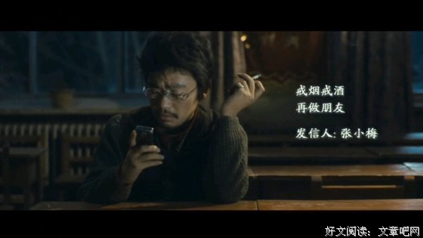 《我和X先生 第二季》的观后感大全