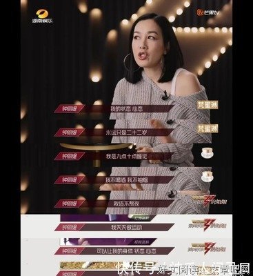 乘风破浪的姐姐有点奇怪。