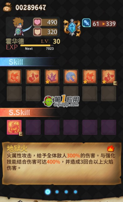 感谢时间，让我明白！