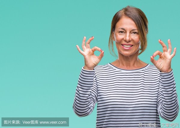 你的情绪状态，是身体姿态
