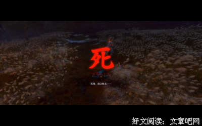 命运的优美句子