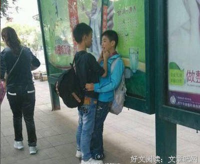 有过性经历等同不自爱？这是9020年了