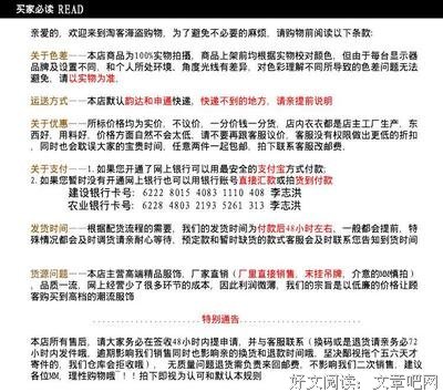 大爱海贼卓的句子