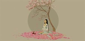 有关华浅居，静候安。的句子