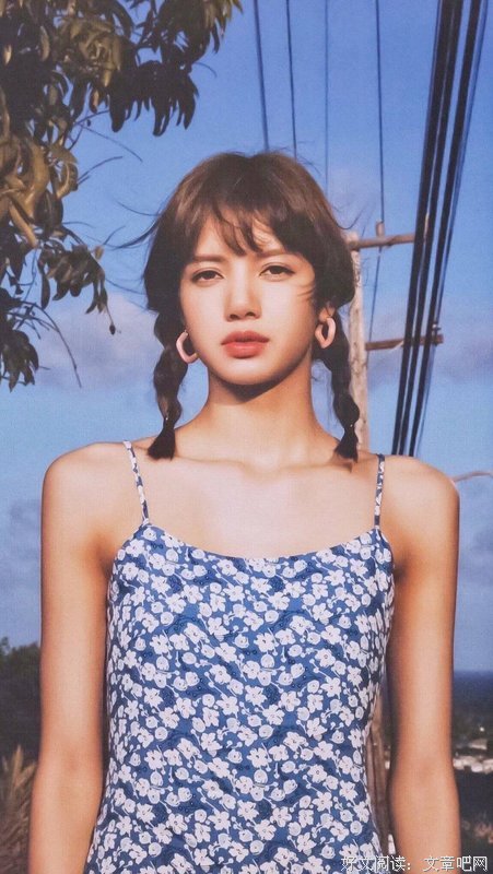 Lisa心头好牵手18岁男神小哥，人间芭比遗憾落选，粉丝哭了