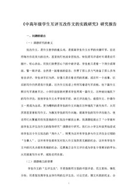 描写不以为然的经典句子