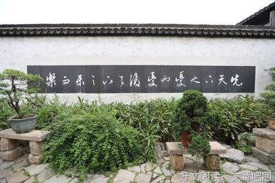 关于比比皆是的格言