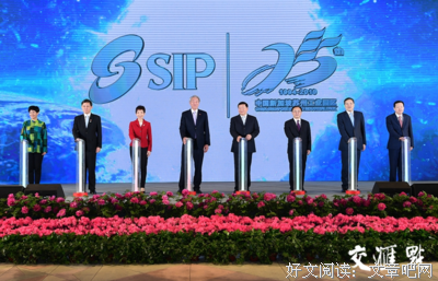 25岁美女运动员自杀身亡，背后真相扎心：万般皆苦，唯人自渡！