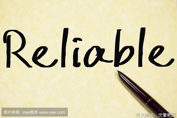 关于如愿以偿的格言