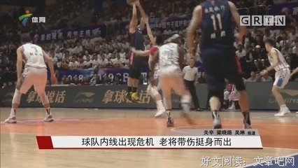 挺身而出的语句摘抄_关于挺身而出的语句