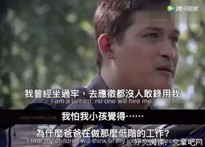 人活着，真正的价值是什么？