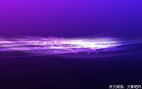 流光容易把人抛优美的句子