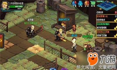 有关言情小说的句子