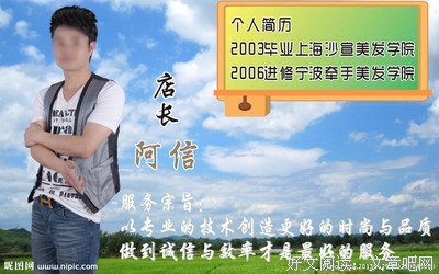 这支超”土”的广告，高级。有趣。