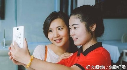 我的老公有7个老婆