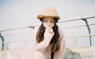 男友因为自卑，跟我提分手怎么办？