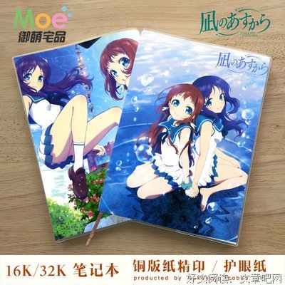 《风平浪静》影评精选