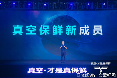 《全金属狂潮4》经典观后感1000字