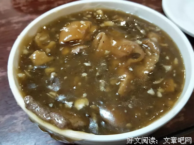 《风味绝配》经典观后感1000字