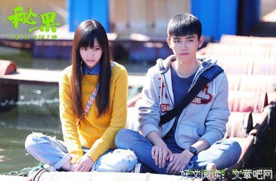 《秘果》观后感摘抄
