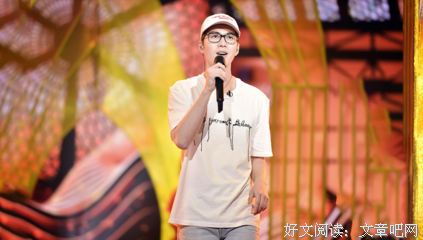 《元气满满的哥哥》观后感精选