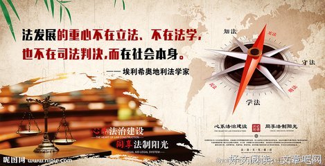 最经典的恒愚法学真的名言名句