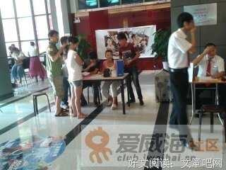 《我们的爱》经典观后感1000字