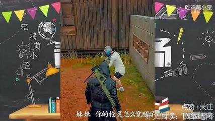 《菜鸟阎王》好看吗？经典影评锦集