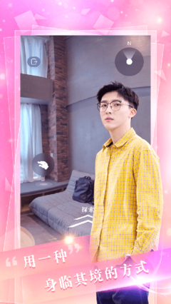 《扑通扑通LOVE》好看吗？经典观后感锦集