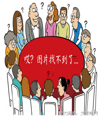 《傲娇与偏见》的影评大全