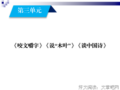 随笔好句好段优美的句子