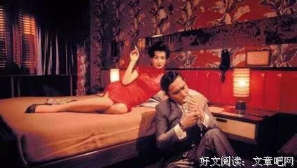 恋爱教了中我的到生过些里以她（我们的花好眼说年华）经典的句子