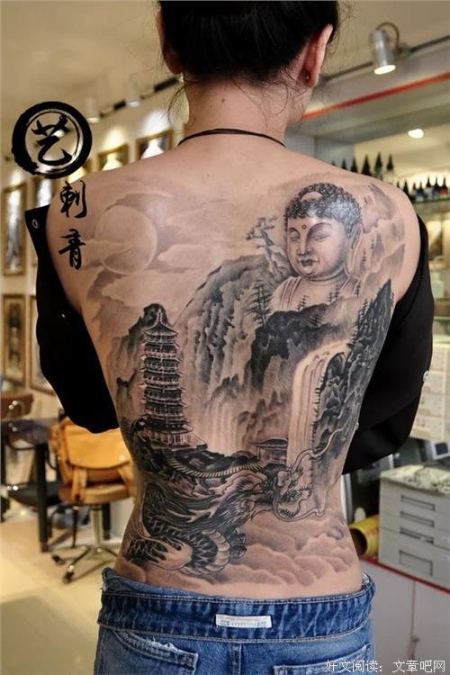 般若句子