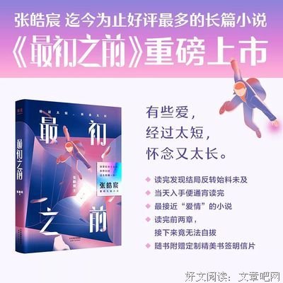 ▷ “ 你配说‘爱过’吗 ”