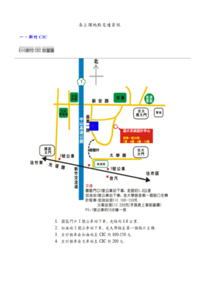 说得格国有多地可起经典的句子