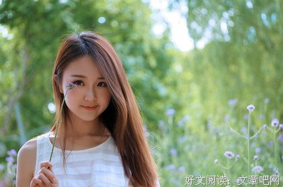 关于凉风有信的优美句子