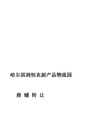 尤蝶名句欣赏