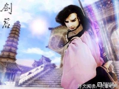 关于霹雳布袋的句子