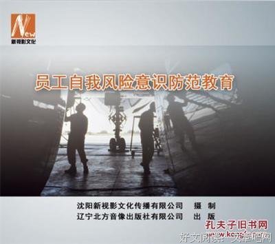 有你，安全月去月足经典的句子