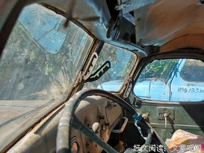 自动时代：无人驾驶重塑世界的读后感大全