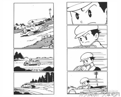 《手冢治虫：原画的秘密》读后感精选