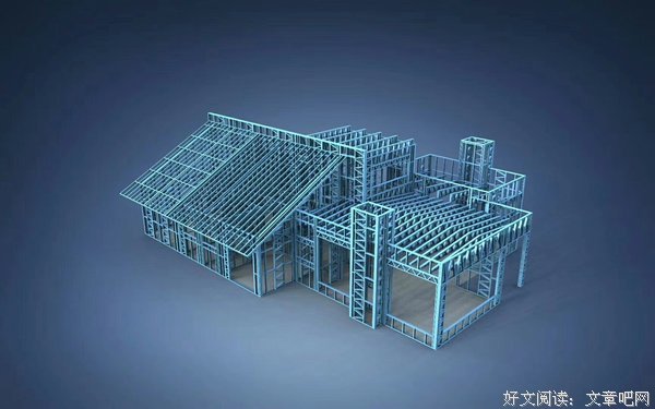 《住宅設計解剖書》读后感摘抄