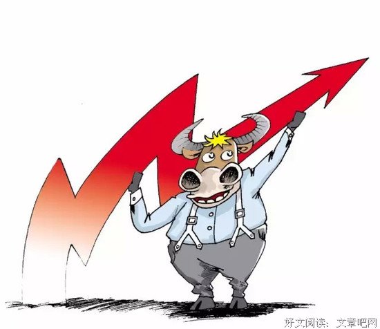 股市试水记