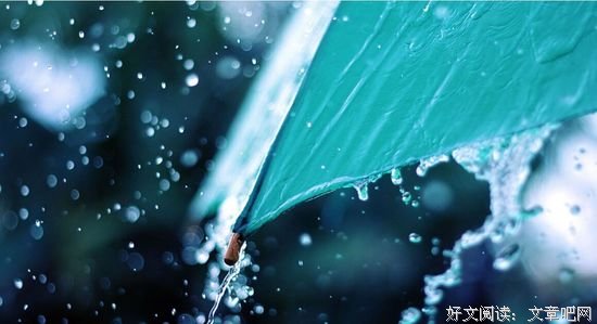 大雨