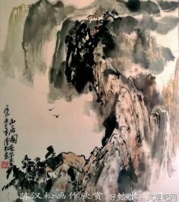 关于触目惊心的名言