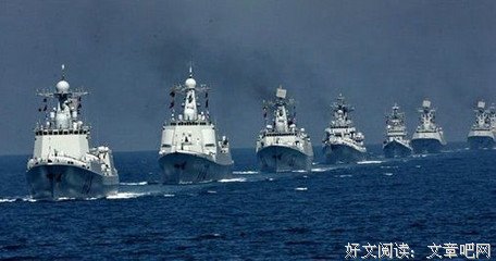 四面楚歌的语句摘抄_关于四面楚歌的语句