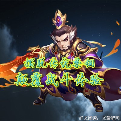 描写情理之中的经典句子