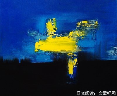 15条关于灯红酒绿的经典语句