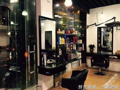 管好自己的嘴，不要说这些话！