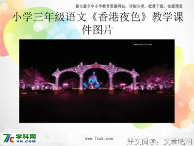 难以忘怀的句子
